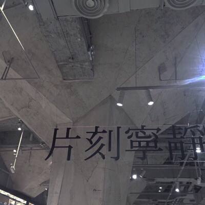 中国移动智算中心（上海）正式投产 上海移动智算兴企助力发展新质生产力